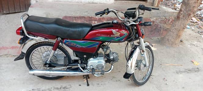 Honda CD 70 Good condition fsd number only call 0315 7937917