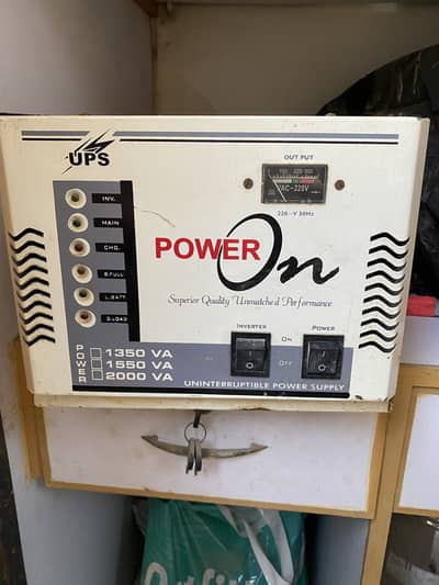 UPS Battery for Sale