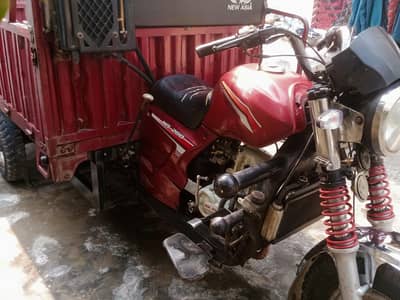 new Asia loader 200 cc for sale