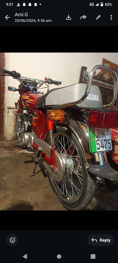 yamha bick prices