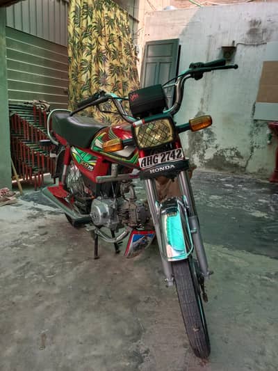 CD 70 21/22 MODEL
