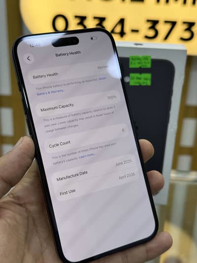 Apple Iphone 16plus 128GB Factory Unlock