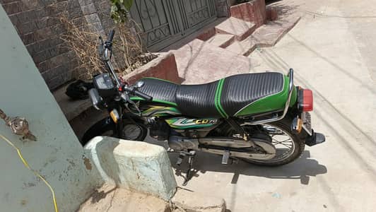Bike for Sale