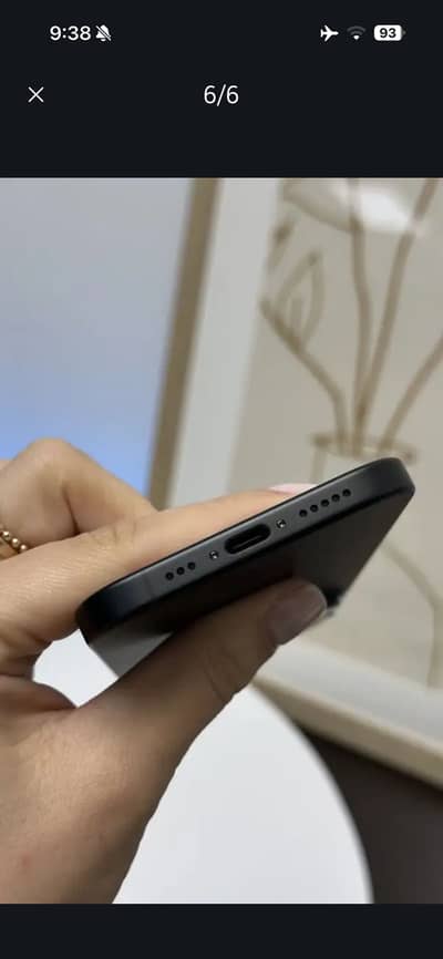Iphone 16 mdm