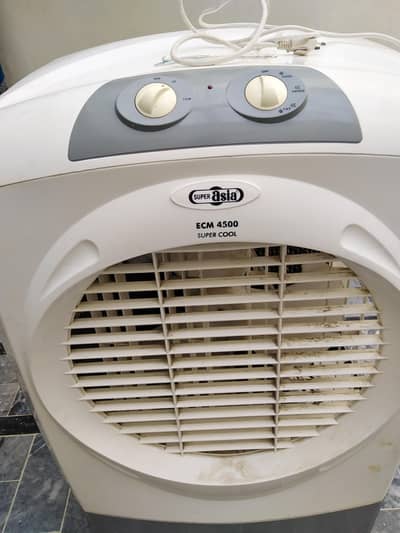 Used Air Cooler for sale