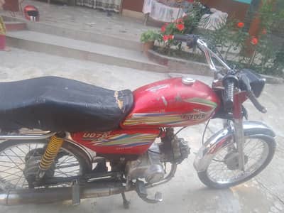 unique company ka bike bike achi condition me ha