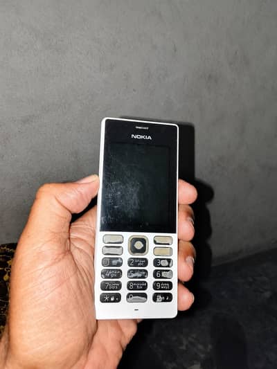 Nokia 150 dual sim PTA approved