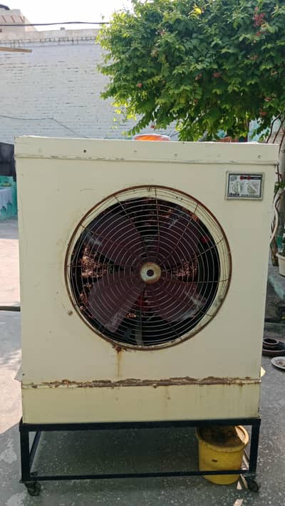 Air cooler