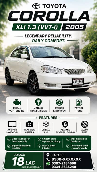 Toyota Corolla XLi 1.3 (VVT-i) 2005