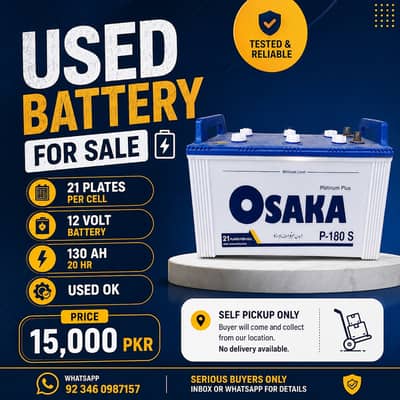Osaka Platinum Plus P-180 S Battery Available