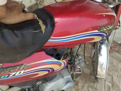 doom bike