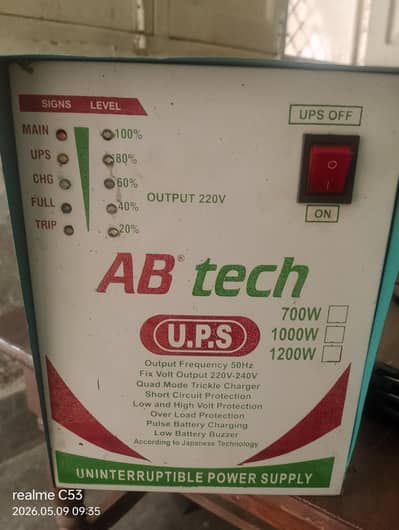  AB Tech UPS 1000W / 1200W Excellent Condition | Backup UPS For Home