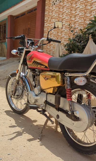 Honda 125 2024 gold edition