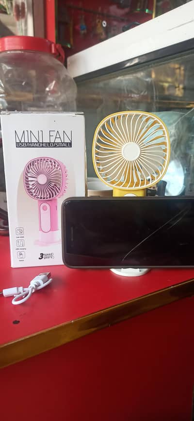 Mini Fan