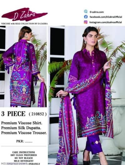 3-peice purple colour viscose silk suit for girls