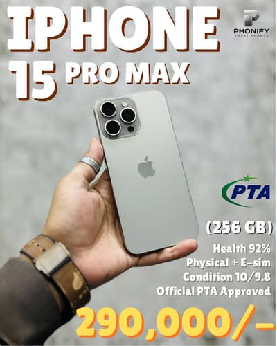 Iphone 15 pro max pta approved 256gb