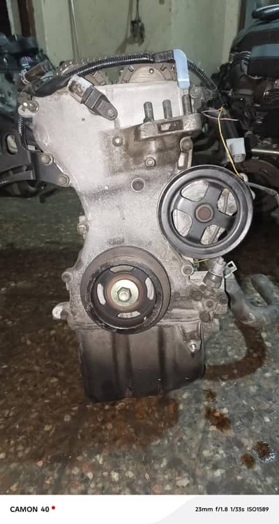 chande Alto engine