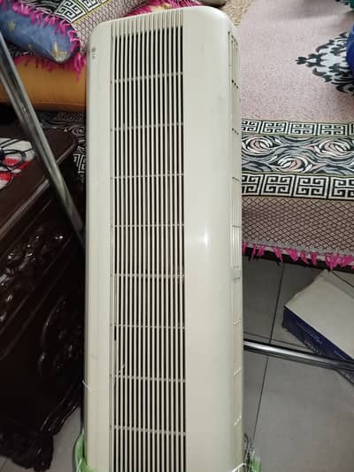 LG 1.5 split air-condition