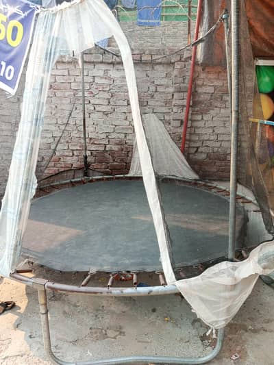 kids trampoline