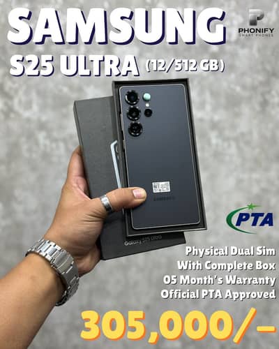 Samsung S25 Ultra 12/512gb Official PTA Approved 5 Months warranty