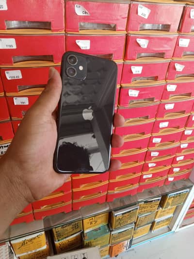 I phone 11