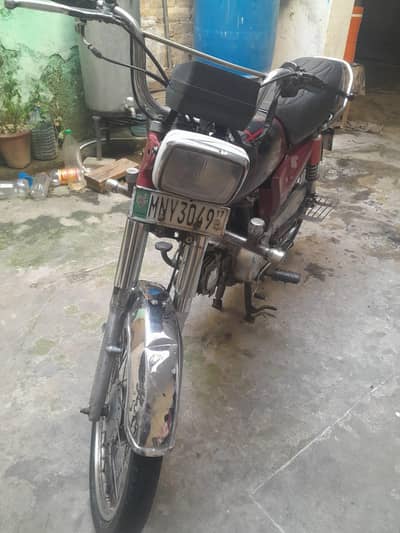 Road prince 2017 model