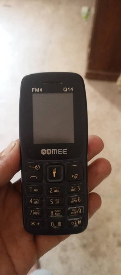 for sell