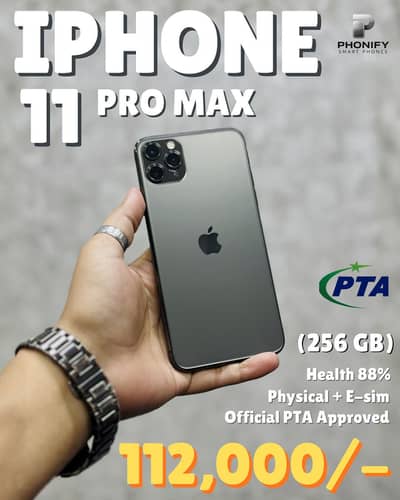 iPhone 11 Pro Max 256gb Official PTA Approved