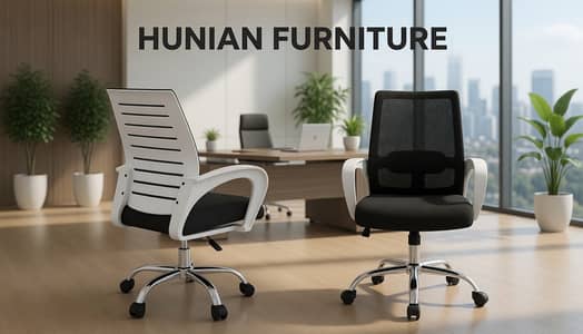 office chair | boss chair | gaming chair | chair | employe chair |
