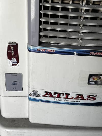 ATLAS AIR COOLER 10/9 condition