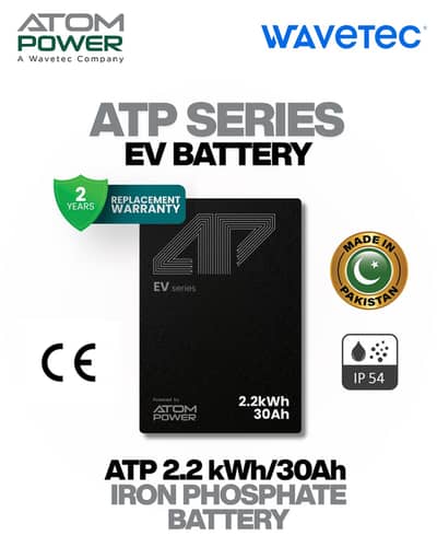 ATOM Power 2.2 kWh Lithium-Ion LiFePO4 Battery For EV