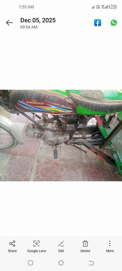 namber ne lga hwa vocher kta hwa ha