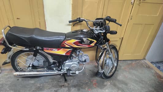 honda cd 70