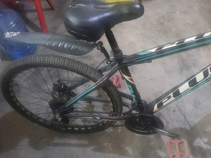 name plus 6