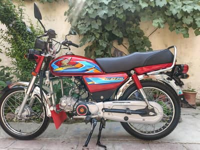 HONDA CD70