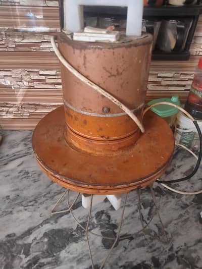 electric madani