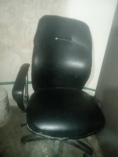 Office chair