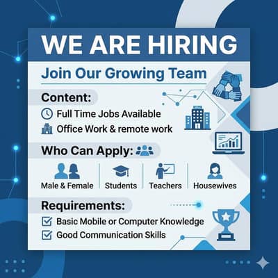 we are male or female for work