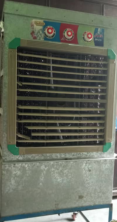 room air cooler