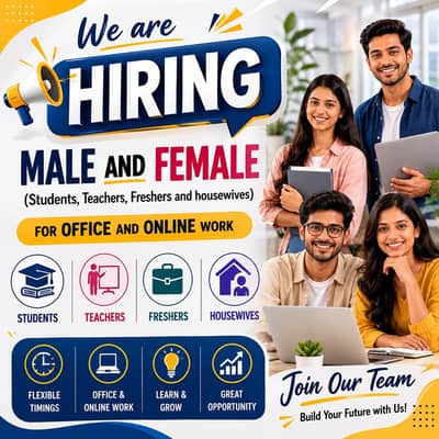 Golden Opportunity To Start Your Career.