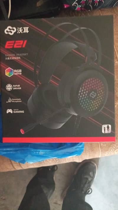 E21 Gaming Headphones 