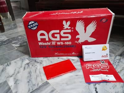 AGS-Atlas Battey-Japan 105 Ah / WS 180 Low Price 27000