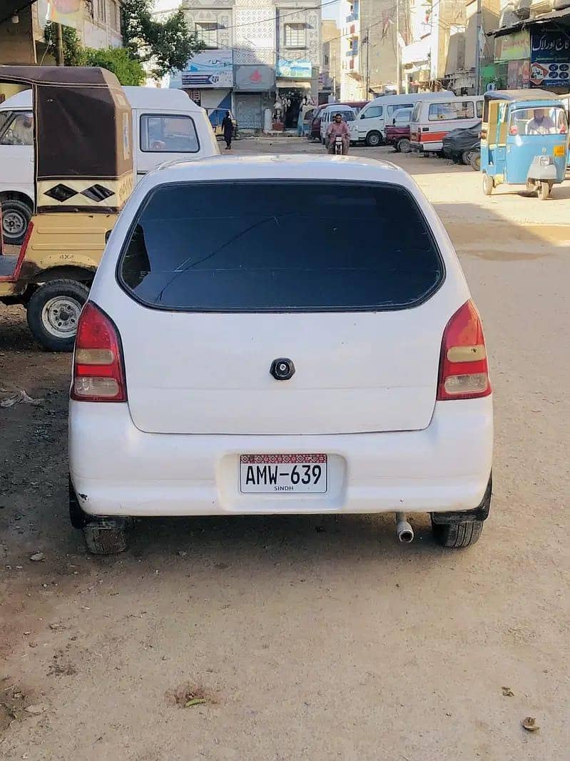 engine Tyre ok hai 1