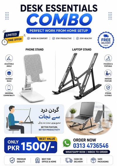 Premium Work From Home Setup - Laptop & Mobile Stand Bundle