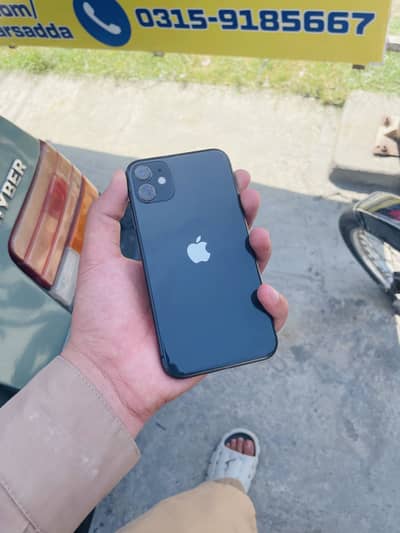 iPhone 11 JV 64gb 10/10