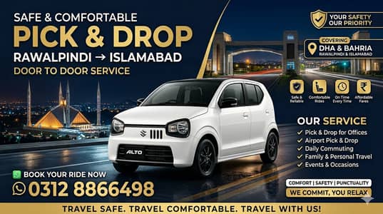 Suzuki Alto Vxl 2026 Available For Office Pick & Drop
