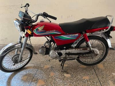 Honda CD70 2017 model
