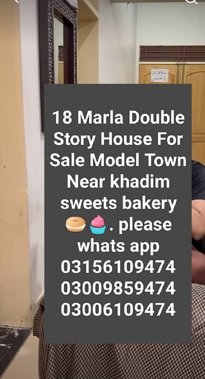 18 Marla Double Story House For Sale Model Town near khadim sweets bak