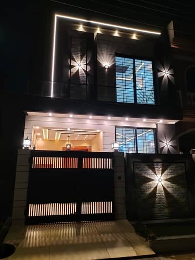 Light House For Sale