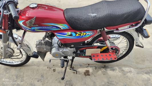 Honda 70 for sale